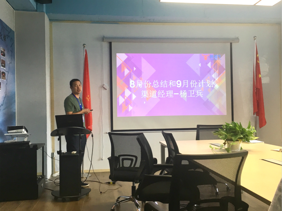 1504505611560468.jpg meitu_1.jpg